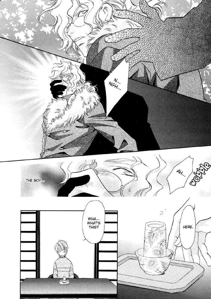 Page 22 Chapter 2 Katate ni Kenjuu, Kokoro ni Hanataba wo