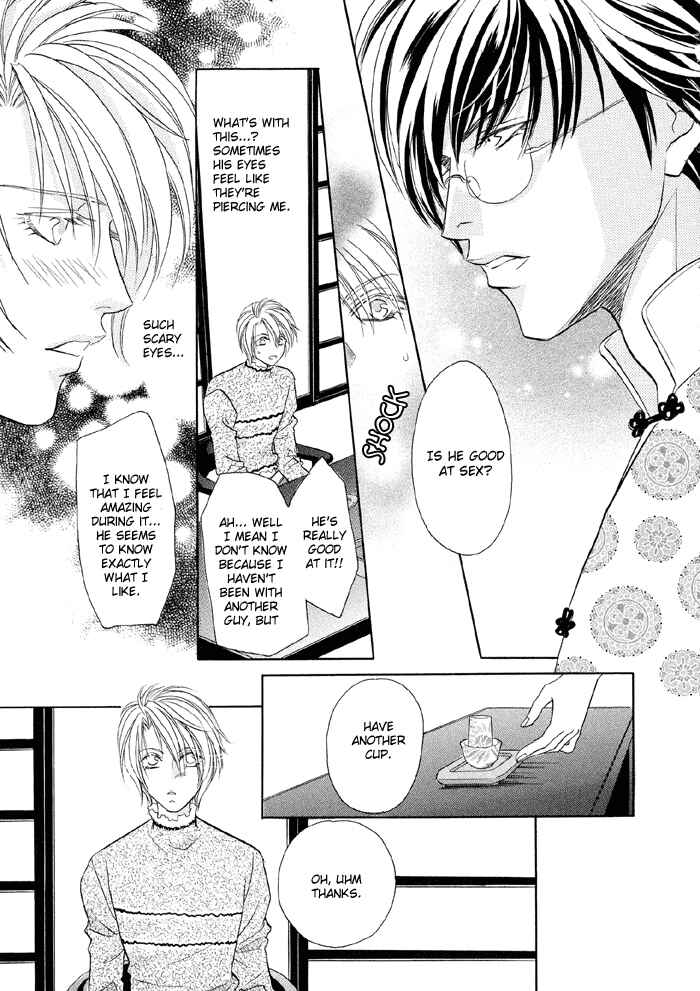 Page 25 Chapter 2 Katate ni Kenjuu, Kokoro ni Hanataba wo