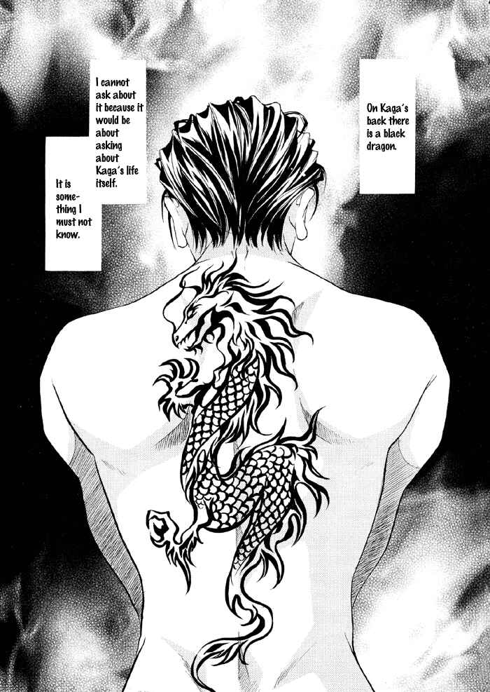 Page 3 Chapter 2 Katate ni Kenjuu, Kokoro ni Hanataba wo