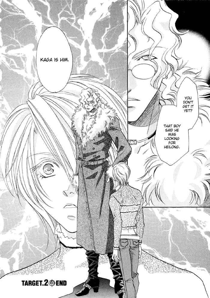 Page 34 Chapter 2 Katate ni Kenjuu, Kokoro ni Hanataba wo