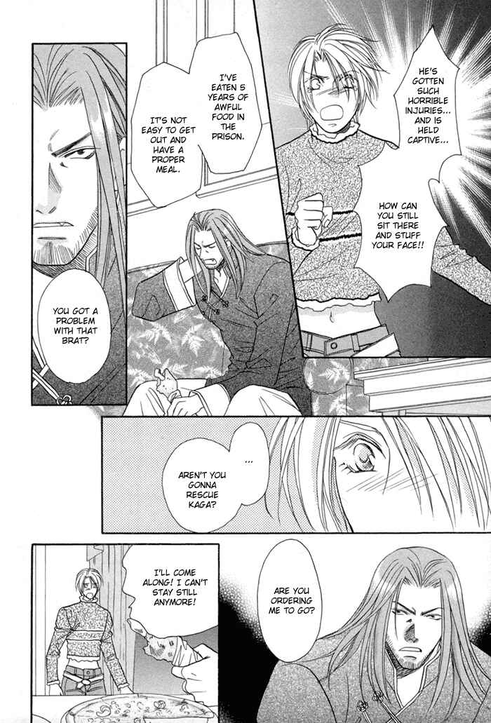 Page 16 Chapter 4 Katate ni Kenjuu, Kokoro ni Hanataba wo