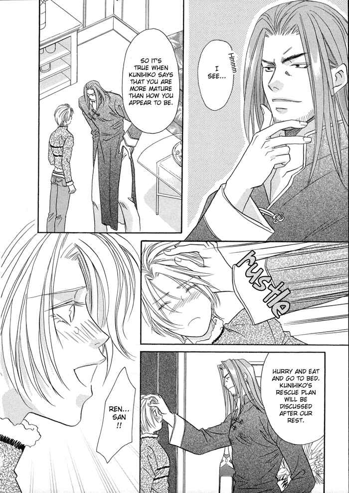 Page 20 Chapter 4 Katate ni Kenjuu, Kokoro ni Hanataba wo