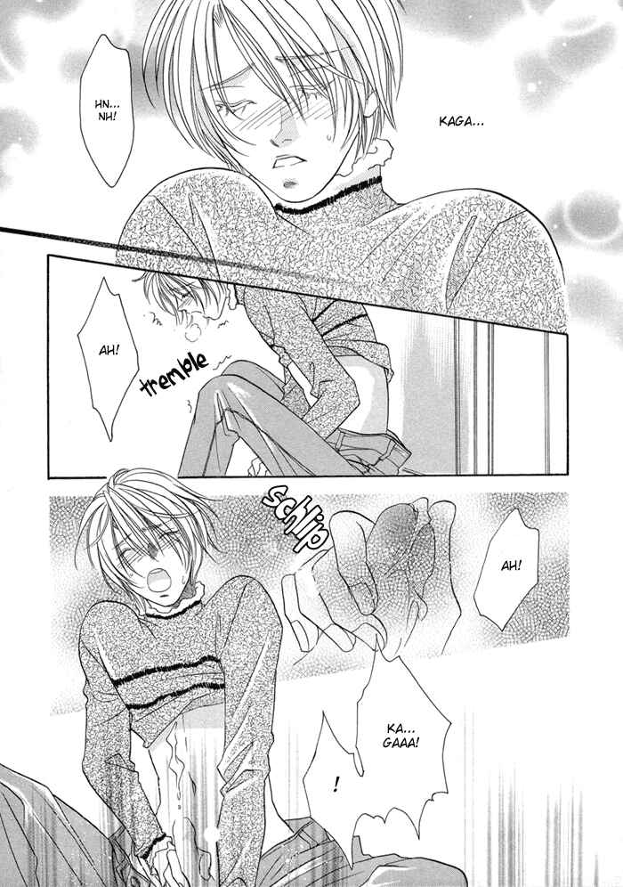 Page 25 Chapter 4 Katate ni Kenjuu, Kokoro ni Hanataba wo