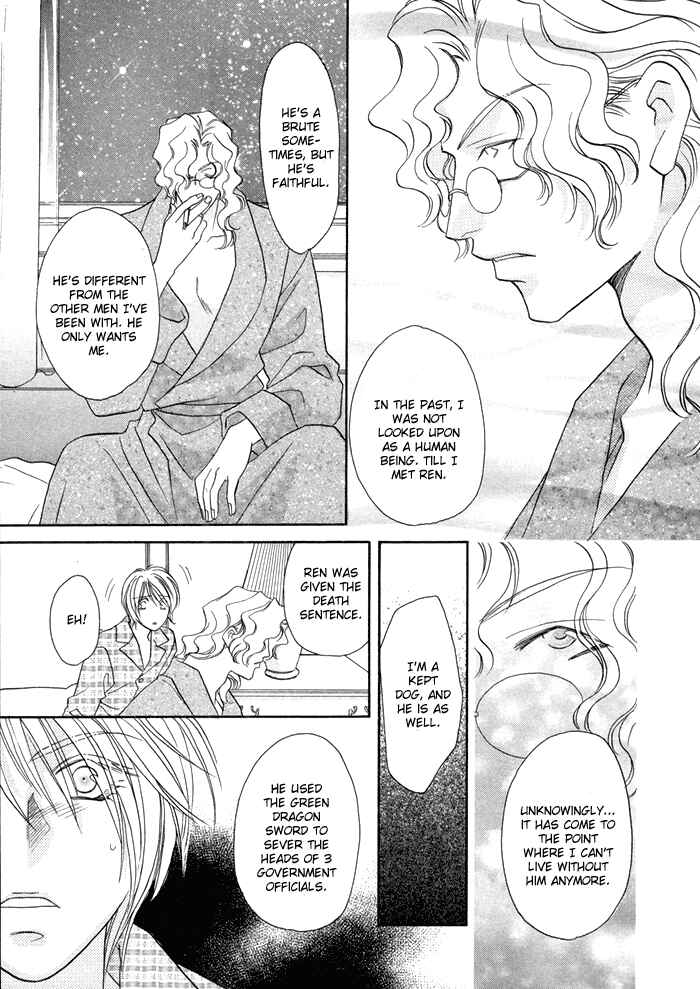 Page 27 Chapter 4 Katate ni Kenjuu, Kokoro ni Hanataba wo