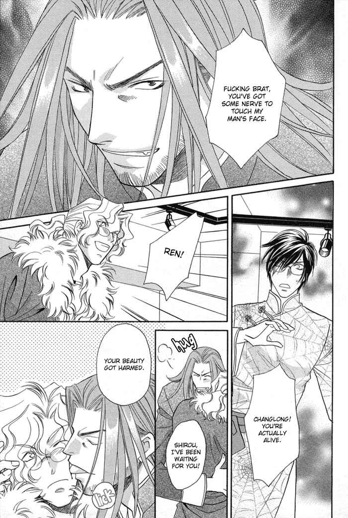 Page 5 Chapter 4 Katate ni Kenjuu, Kokoro ni Hanataba wo