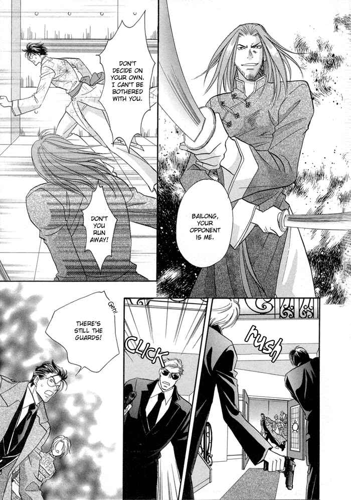 Page 7 Chapter 4 Katate ni Kenjuu, Kokoro ni Hanataba wo