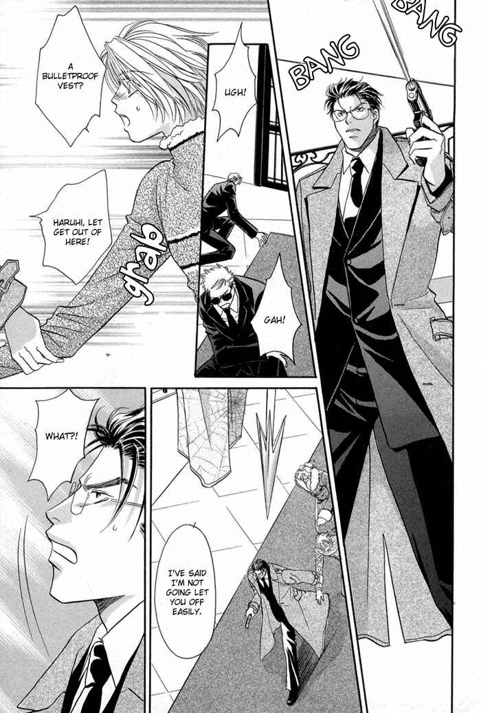Page 9 Chapter 4 Katate ni Kenjuu, Kokoro ni Hanataba wo