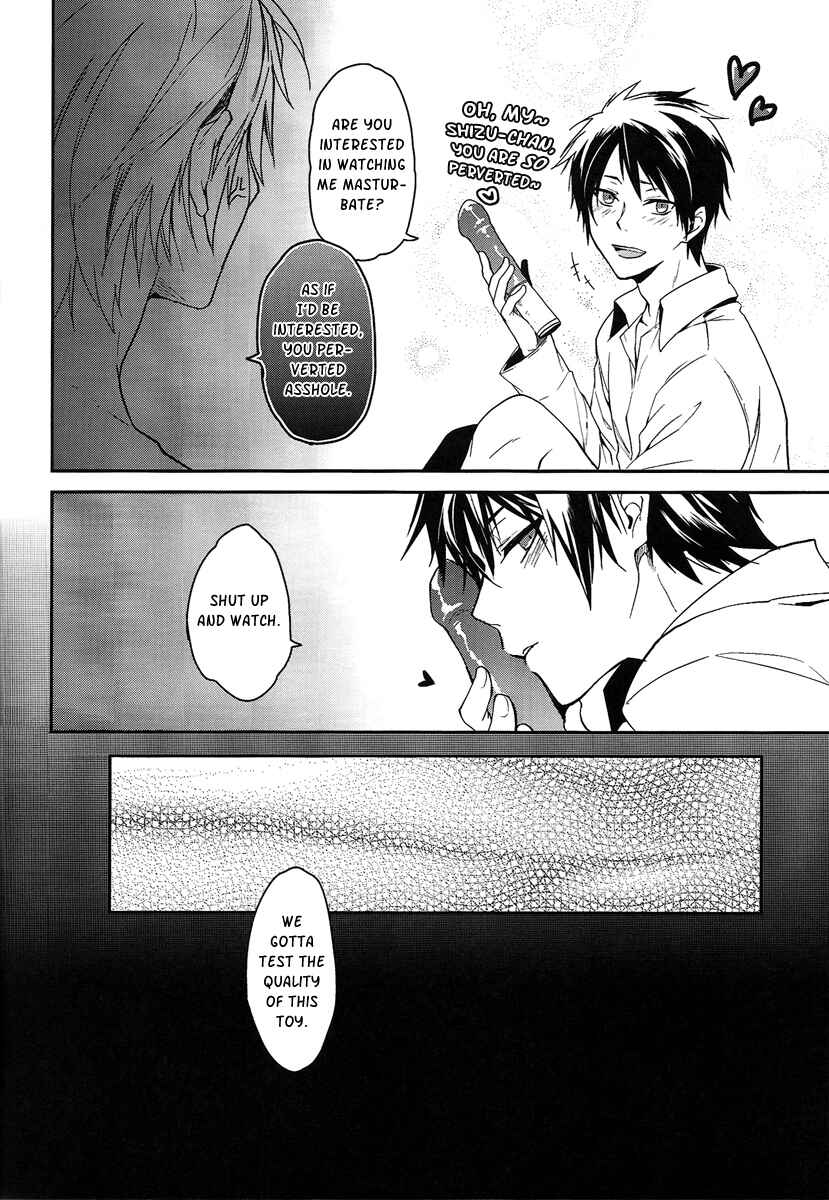 Page 12 Chapter Unknown_9a11 Durarara!! - Nauseating Anthem (Doujinshi)