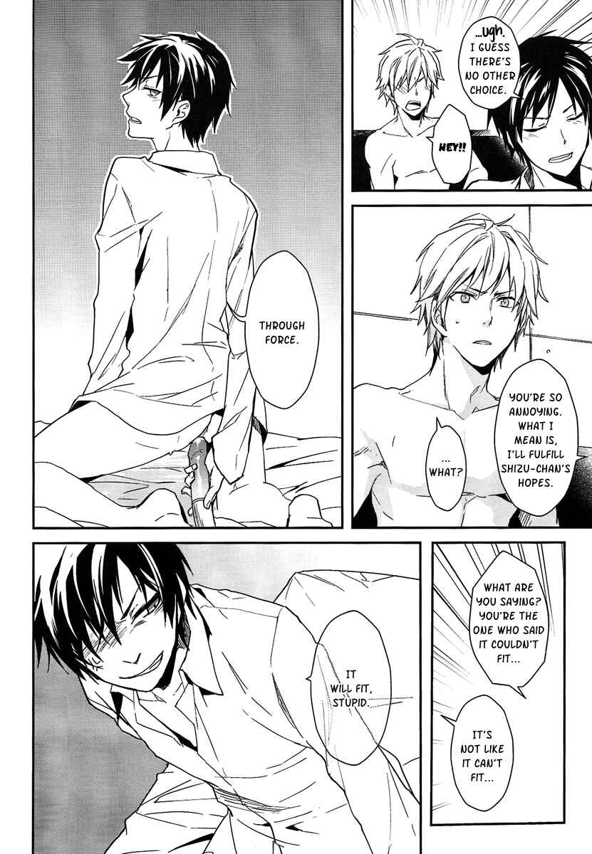Page 18 Chapter Unknown_9a11 Durarara!! - Nauseating Anthem (Doujinshi)