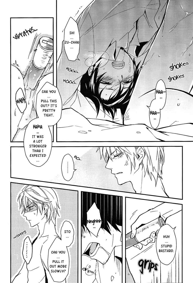 Page 22 Chapter Unknown_9a11 Durarara!! - Nauseating Anthem (Doujinshi)