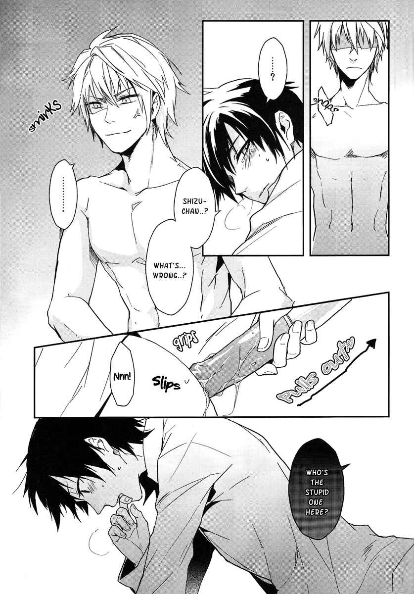 Page 23 Chapter Unknown_9a11 Durarara!! - Nauseating Anthem (Doujinshi)