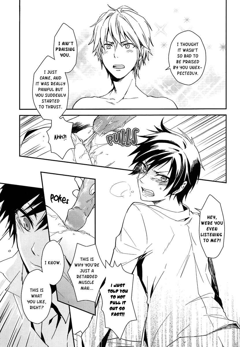 Page 27 Chapter Unknown_9a11 Durarara!! - Nauseating Anthem (Doujinshi)