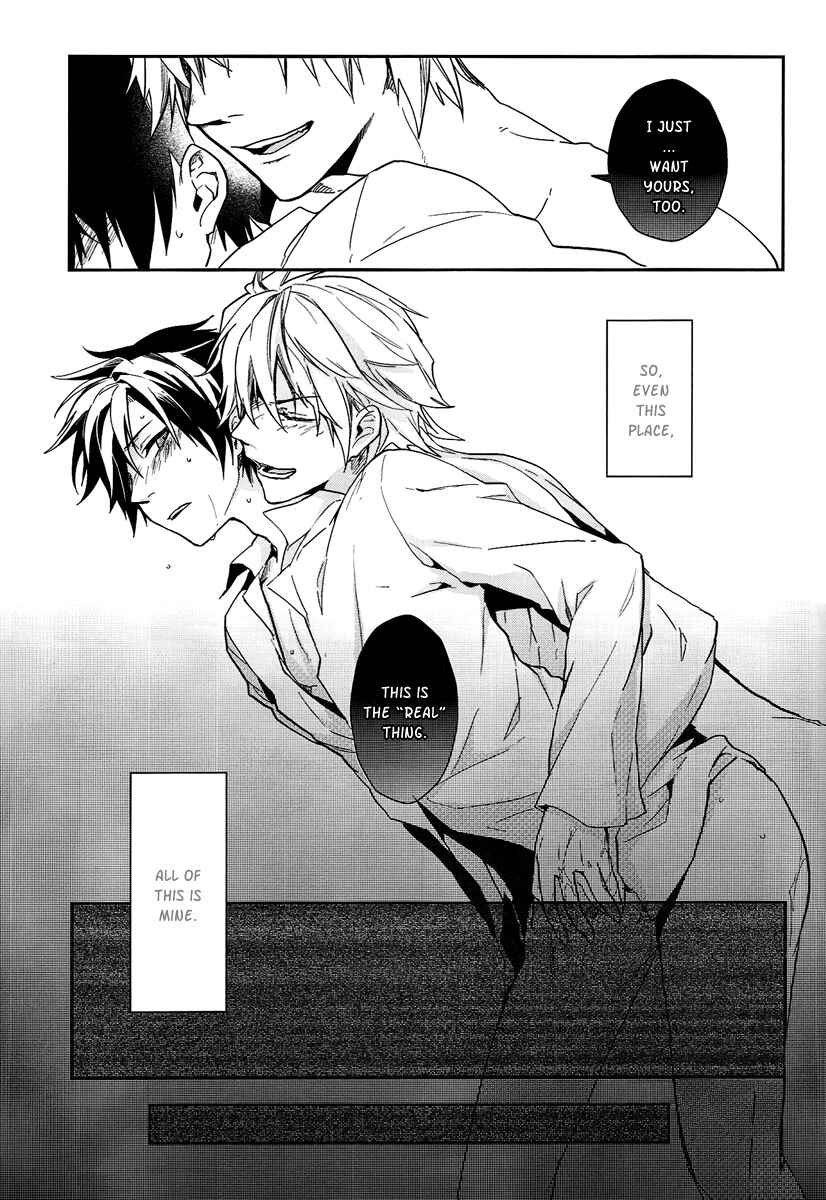Page 29 Chapter Unknown_9a11 Durarara!! - Nauseating Anthem (Doujinshi)