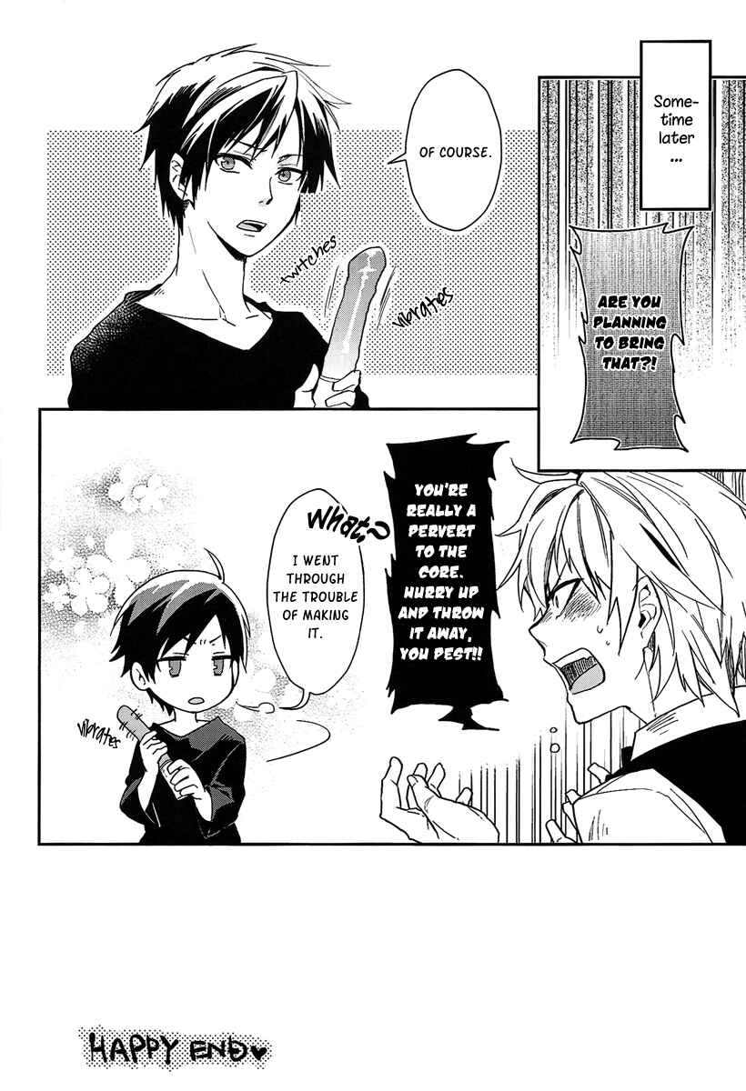 Page 30 Chapter Unknown_9a11 Durarara!! - Nauseating Anthem (Doujinshi)