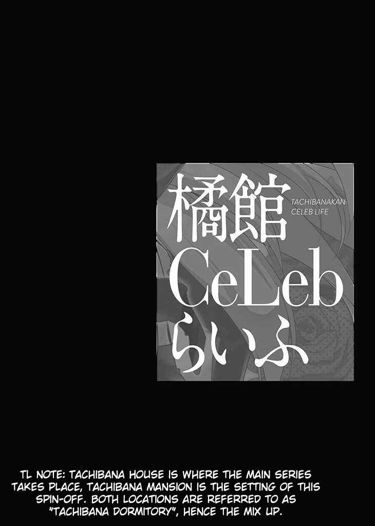 Page 13 Chapter 1 Tachibana-kan Ce Leb Life