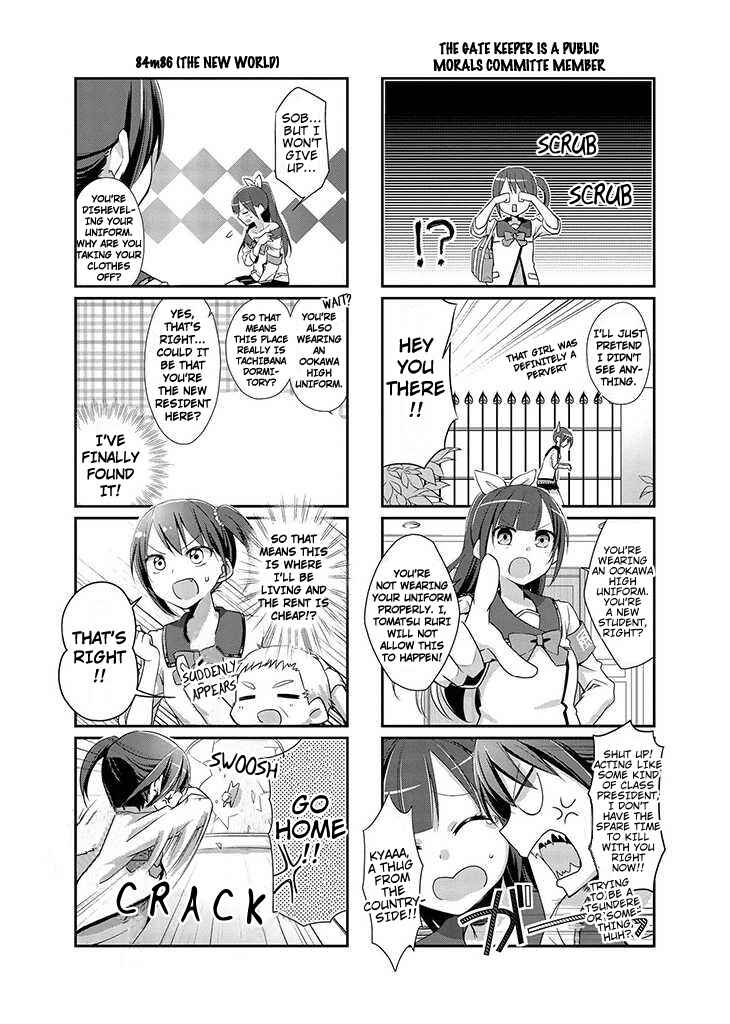 Page 5 Chapter 1 Tachibana-kan Ce Leb Life