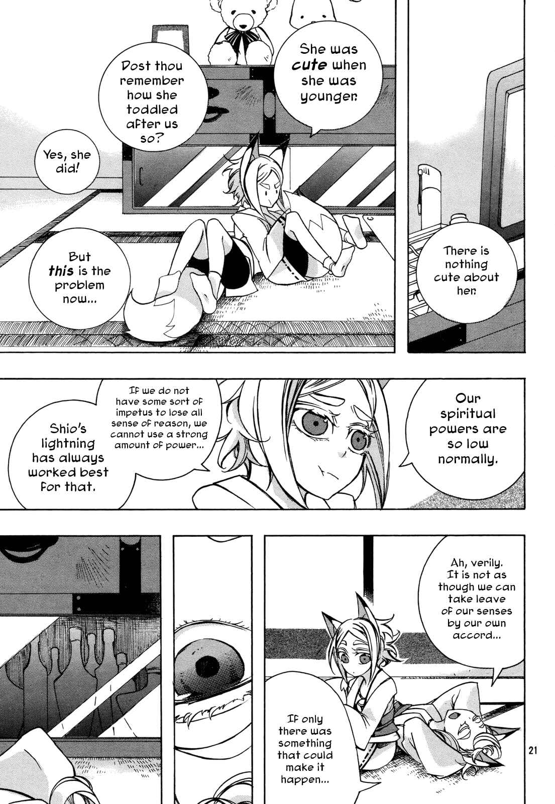 Page 21 Chapter Unknown_1207 Addolorato