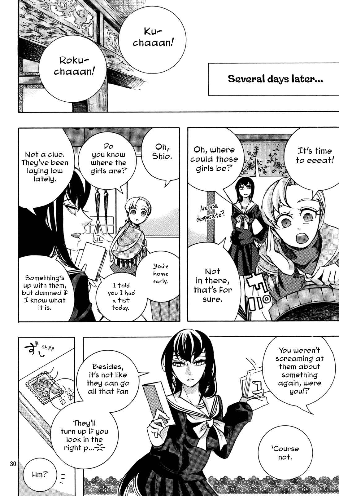 Page 29 Chapter Unknown_1207 Addolorato