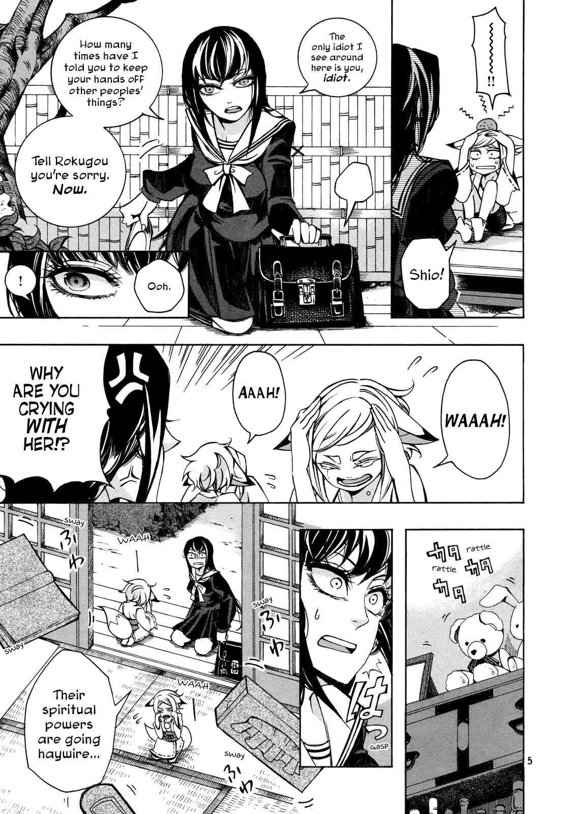 Page 5 Chapter Unknown_1207 Addolorato