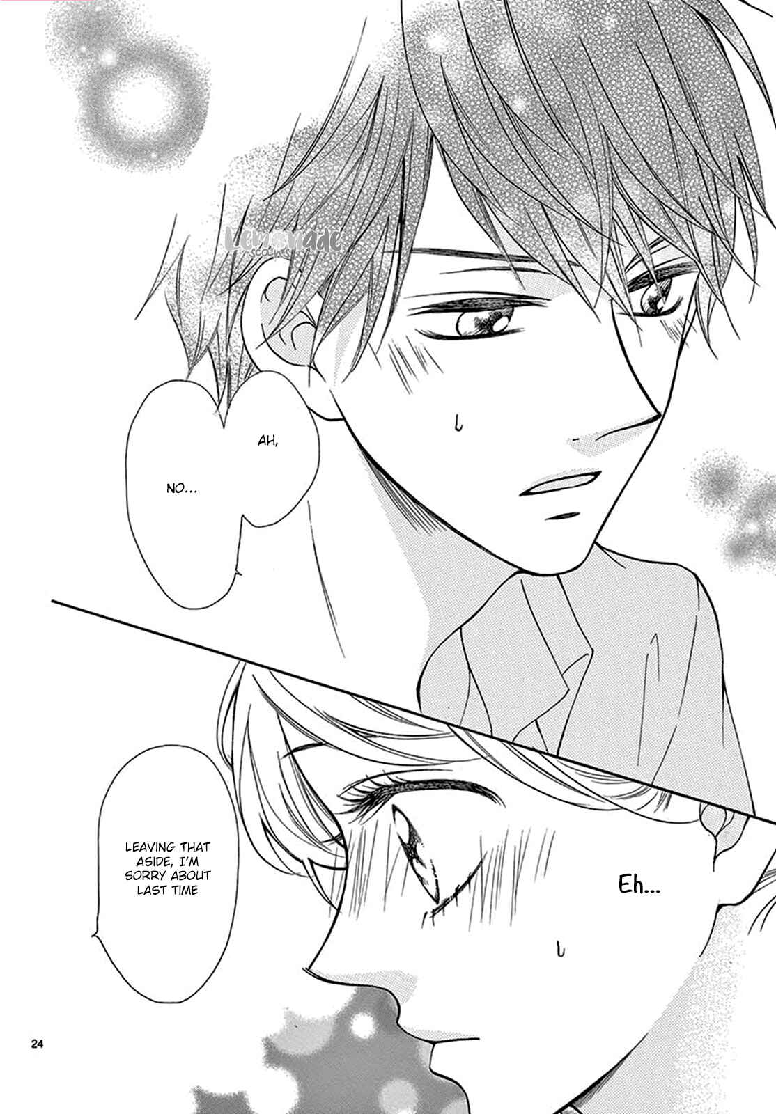 Page 25 Chapter 12 Koi ni Naranai Wake ga Nai