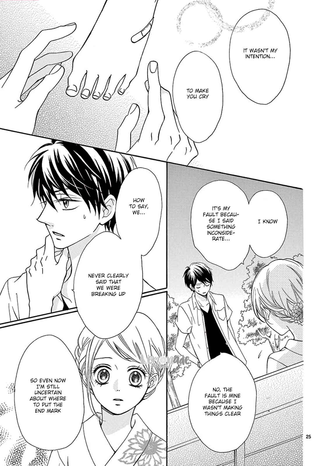 Page 26 Chapter 12 Koi ni Naranai Wake ga Nai