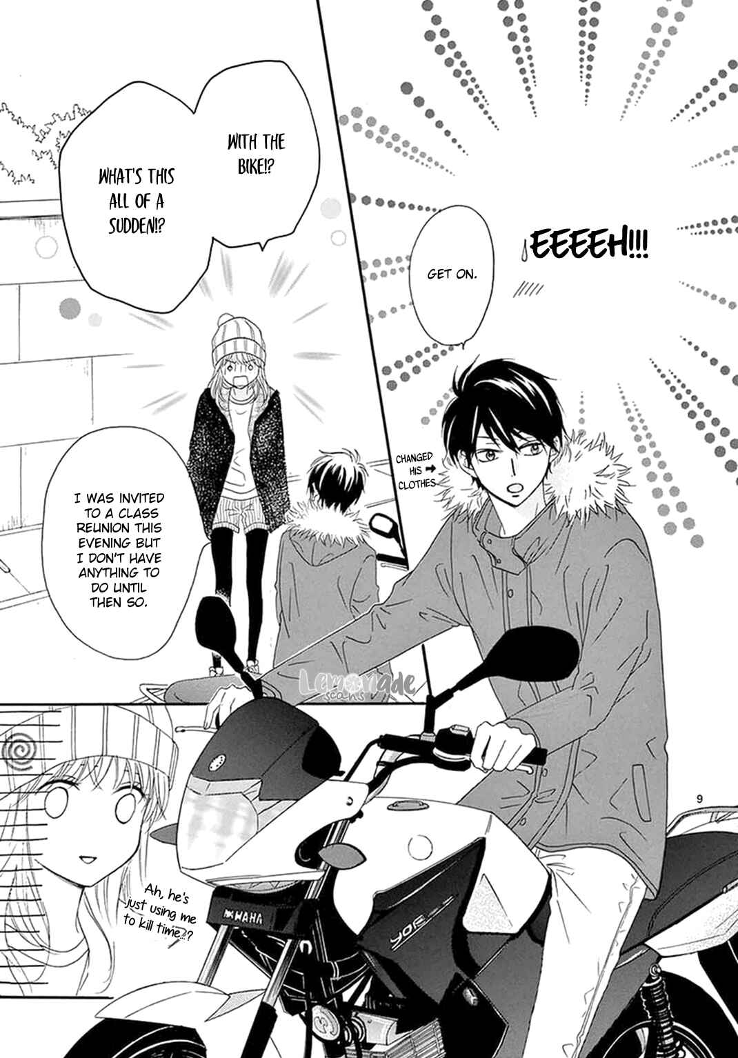 Page 12 Chapter 3 Koi ni Naranai Wake ga Nai