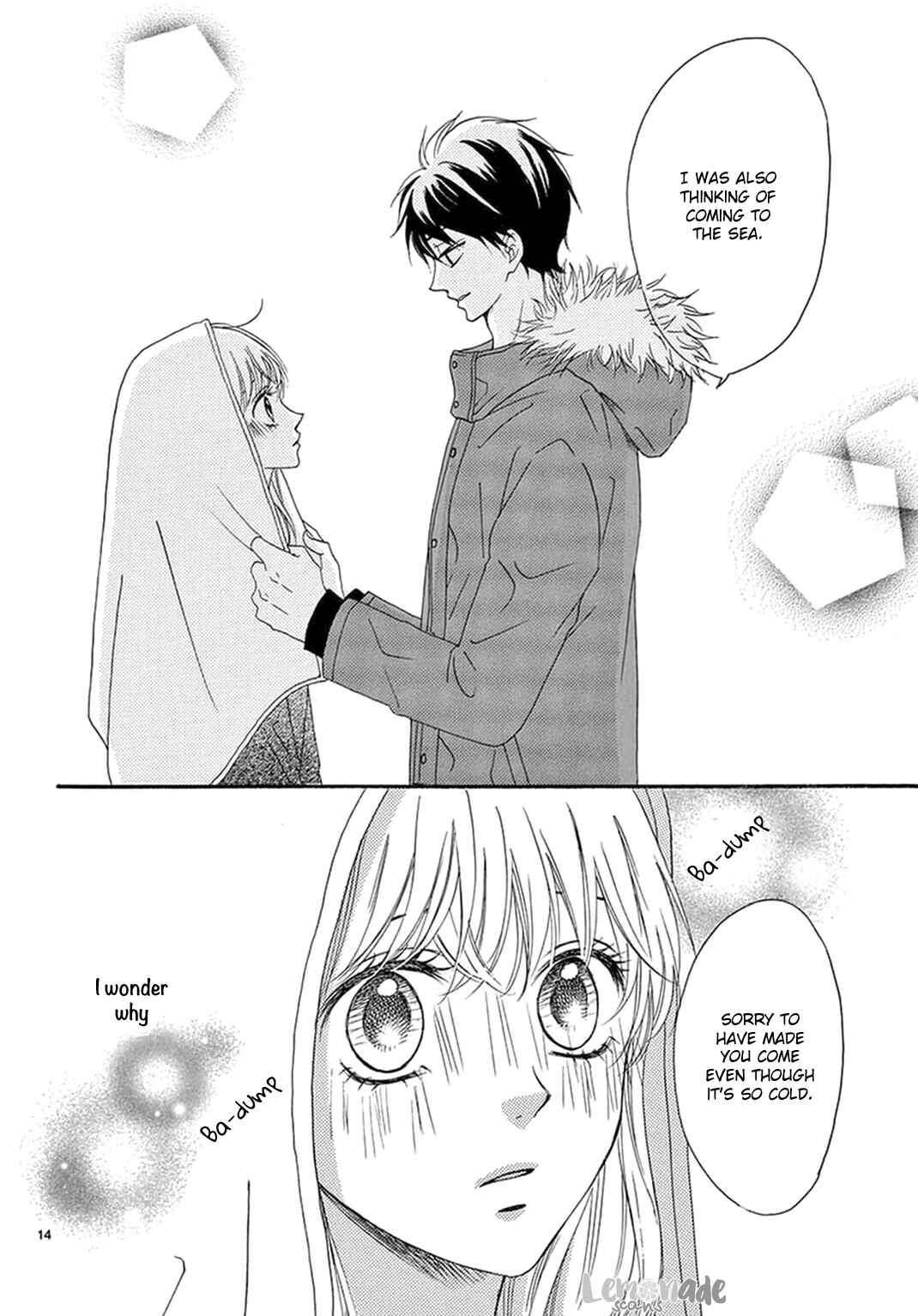 Page 17 Chapter 3 Koi ni Naranai Wake ga Nai