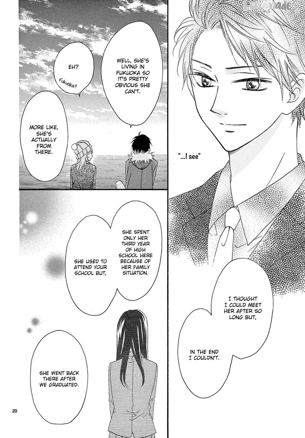 Page 23 Chapter 3 Koi ni Naranai Wake ga Nai