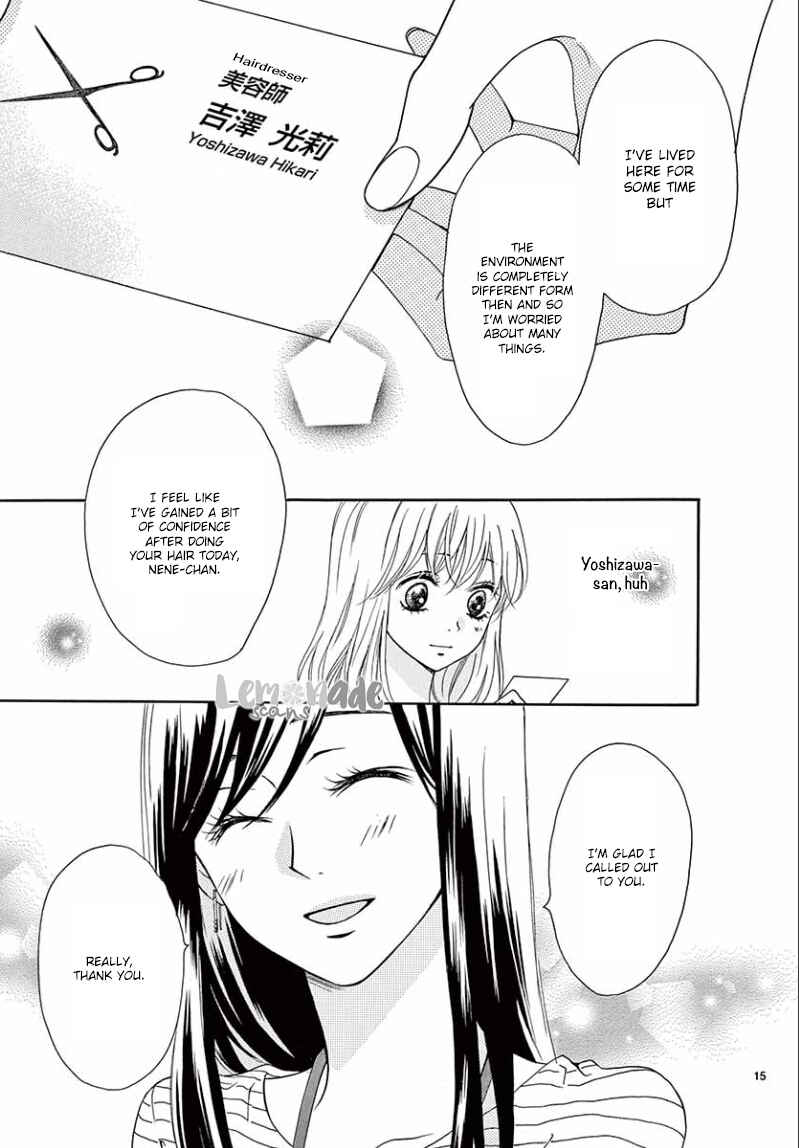 Page 17 Chapter 5 Koi ni Naranai Wake ga Nai