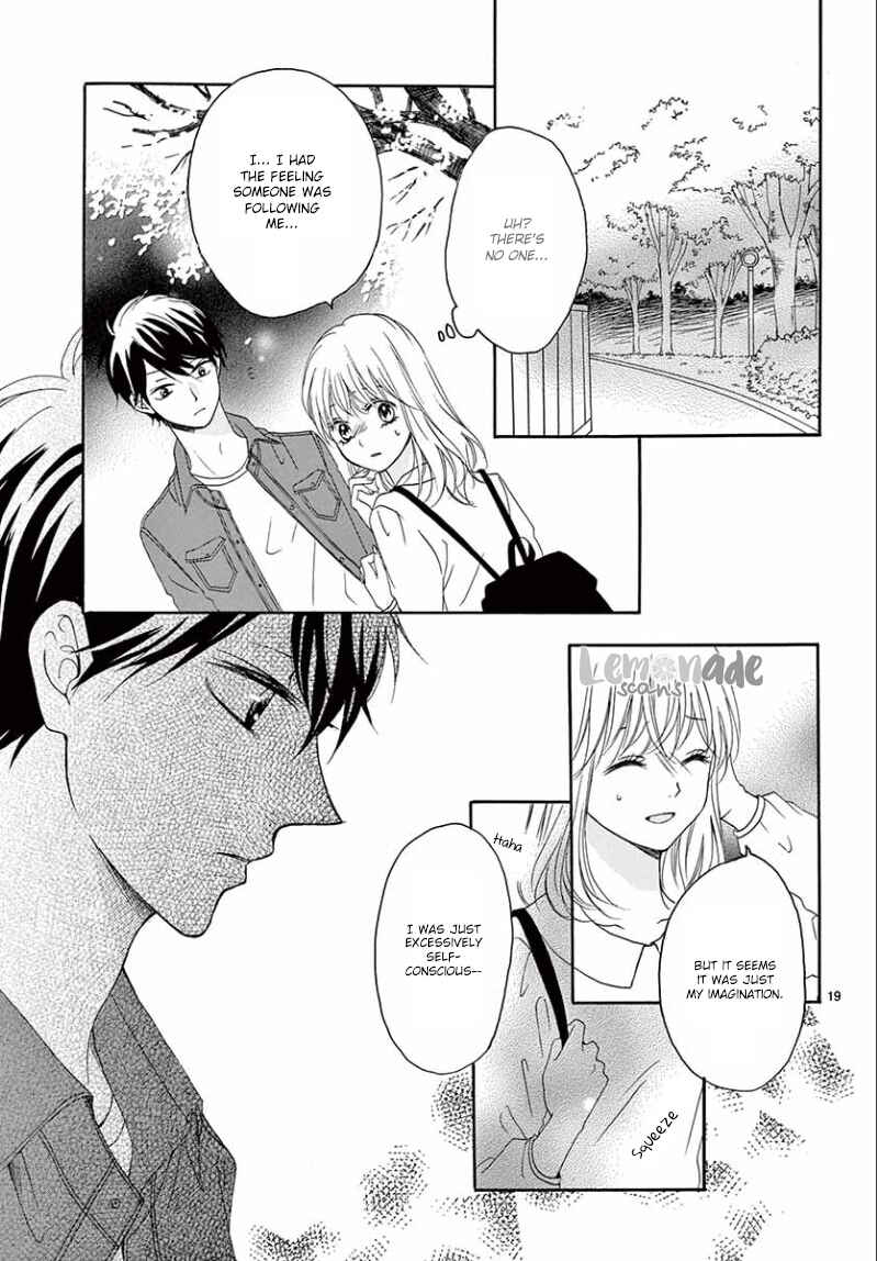 Page 21 Chapter 5 Koi ni Naranai Wake ga Nai