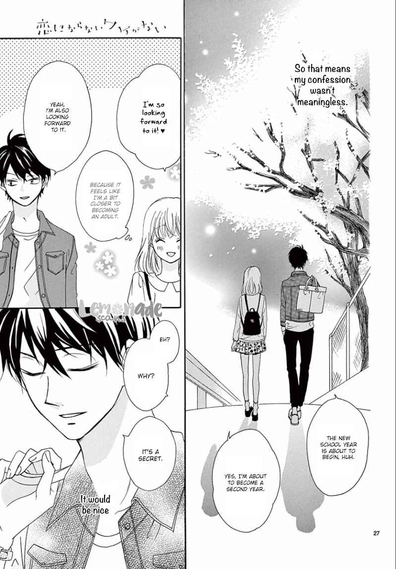 Page 29 Chapter 5 Koi ni Naranai Wake ga Nai