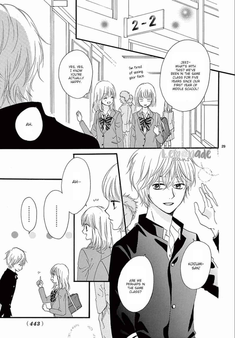 Page 31 Chapter 5 Koi ni Naranai Wake ga Nai