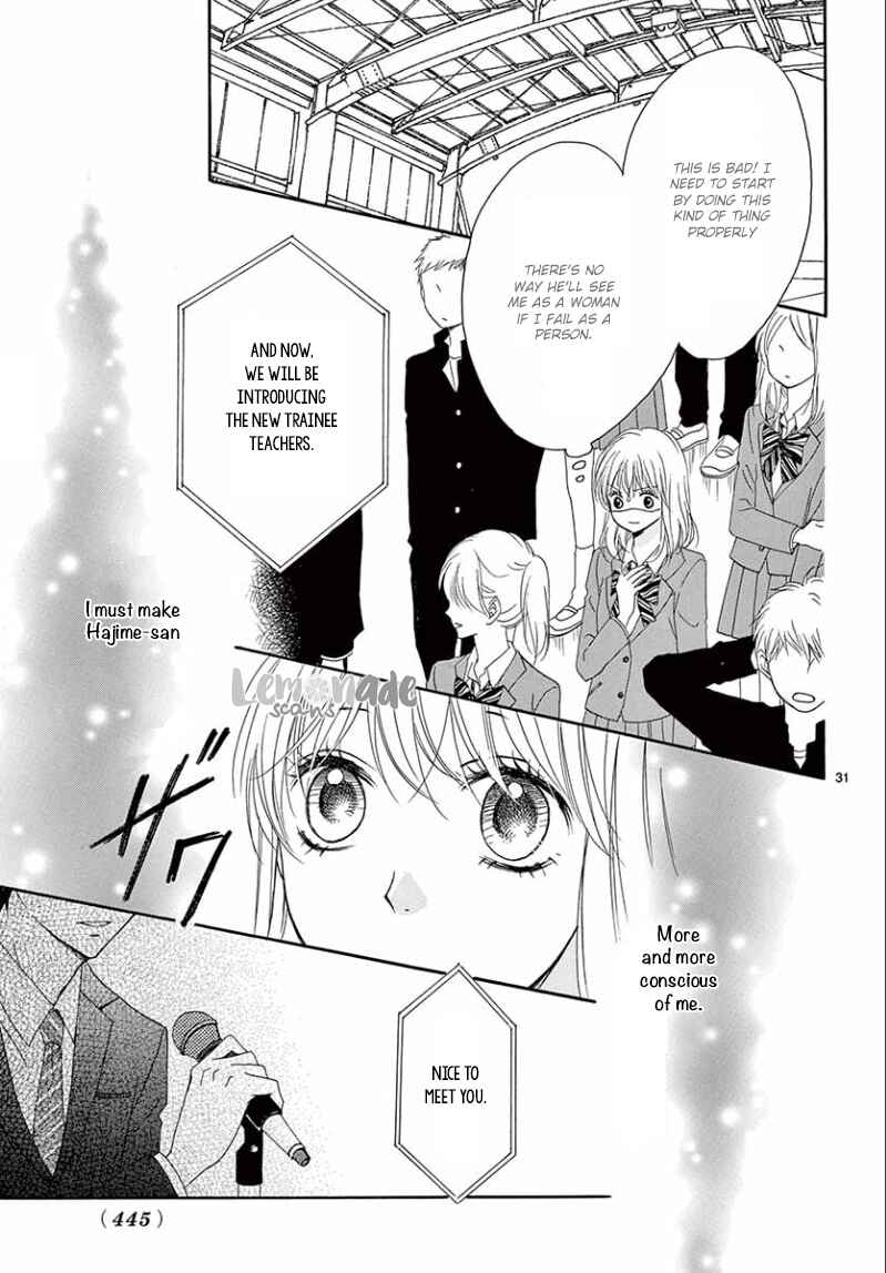 Page 33 Chapter 5 Koi ni Naranai Wake ga Nai