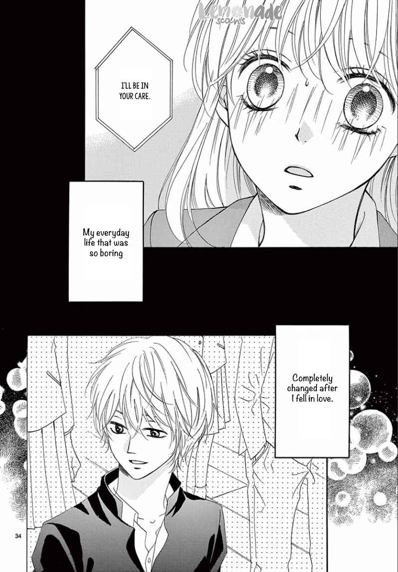 Page 36 Chapter 5 Koi ni Naranai Wake ga Nai
