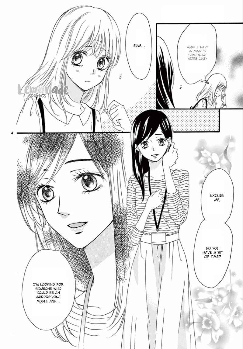 Page 6 Chapter 5 Koi ni Naranai Wake ga Nai