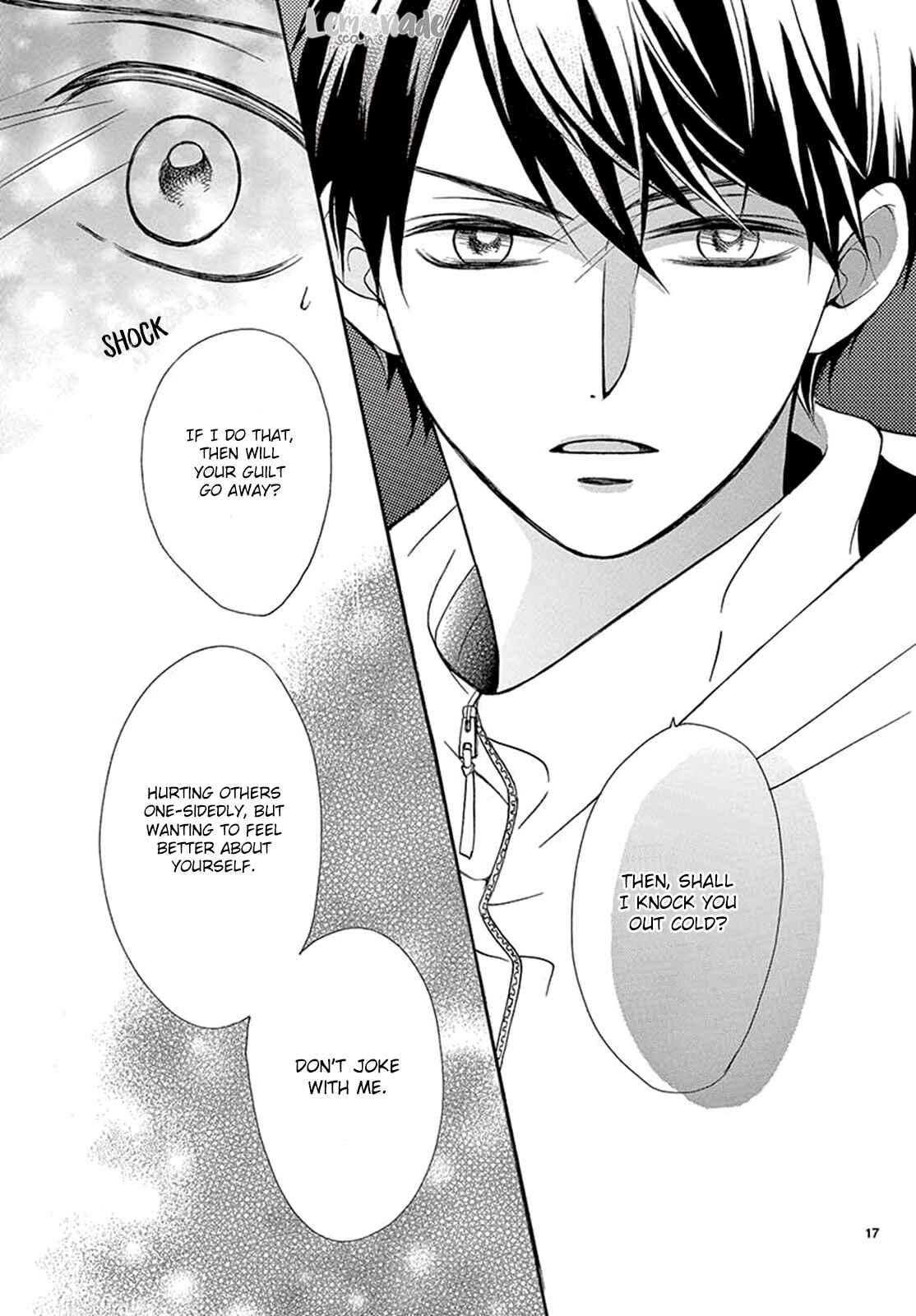Page 17 Chapter 17 Koi ni Naranai Wake ga Nai