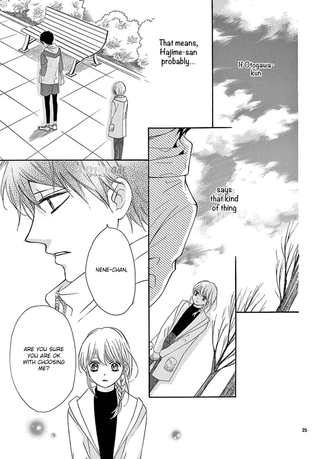Page 25 Chapter 17 Koi ni Naranai Wake ga Nai