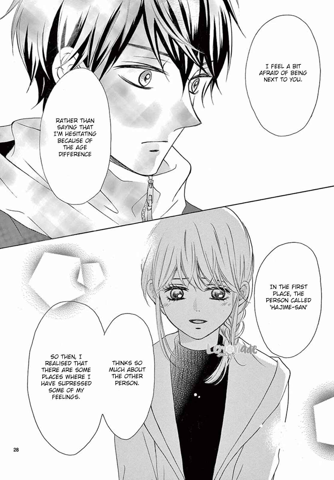 Page 27 Chapter 17 Koi ni Naranai Wake ga Nai