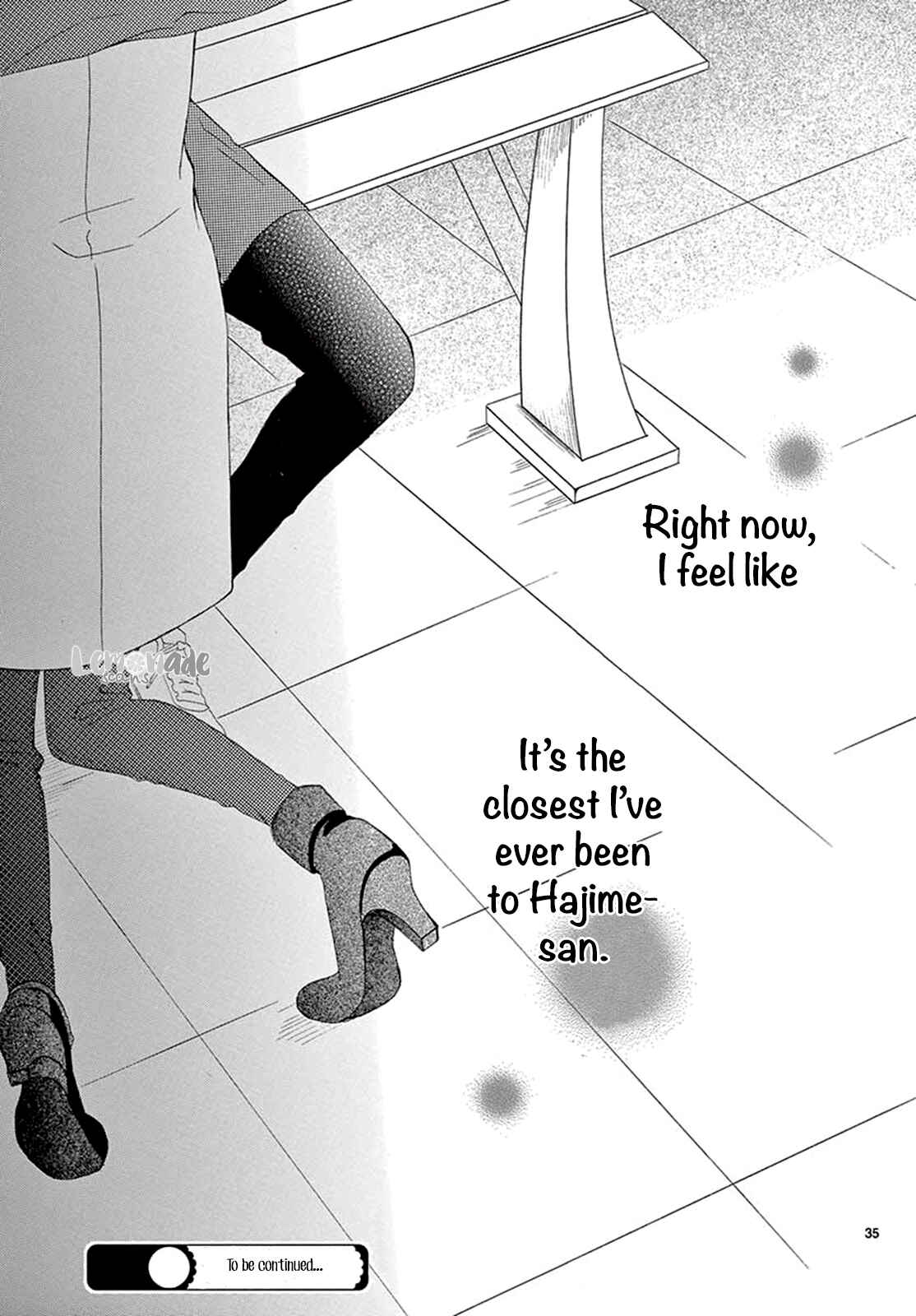Page 34 Chapter 17 Koi ni Naranai Wake ga Nai