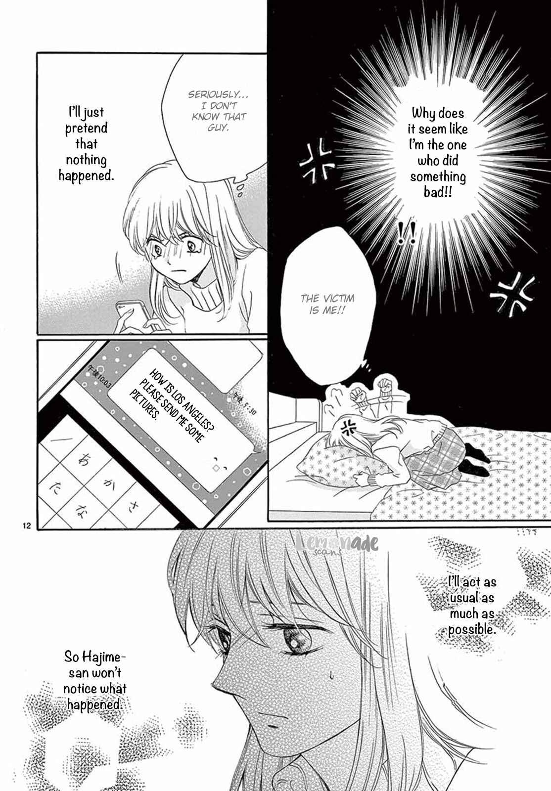 Page 13 Chapter 16 Koi ni Naranai Wake ga Nai