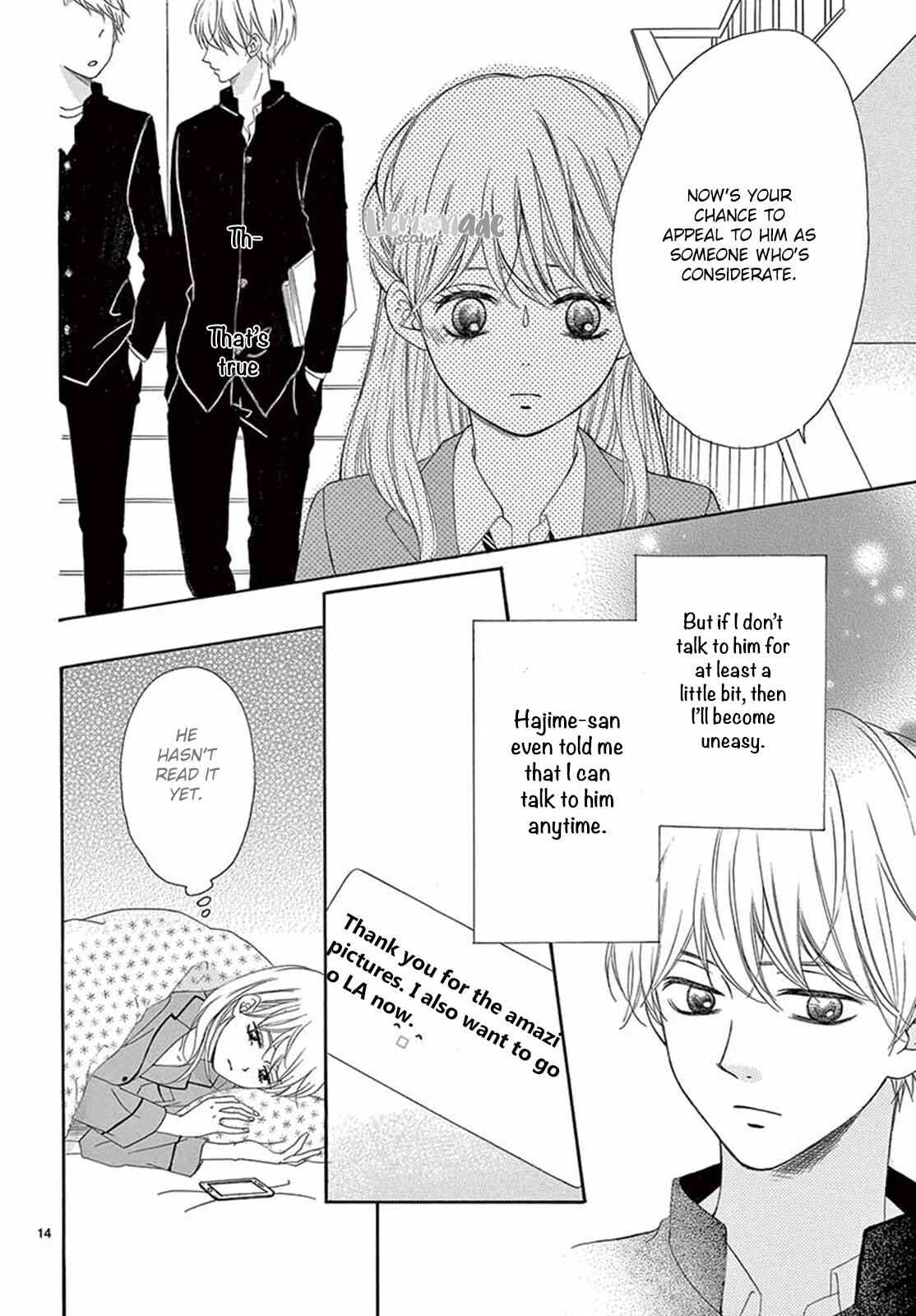 Page 15 Chapter 16 Koi ni Naranai Wake ga Nai