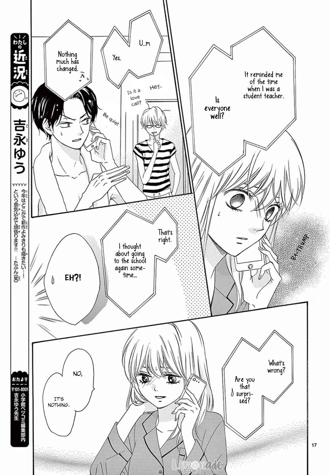 Page 18 Chapter 16 Koi ni Naranai Wake ga Nai