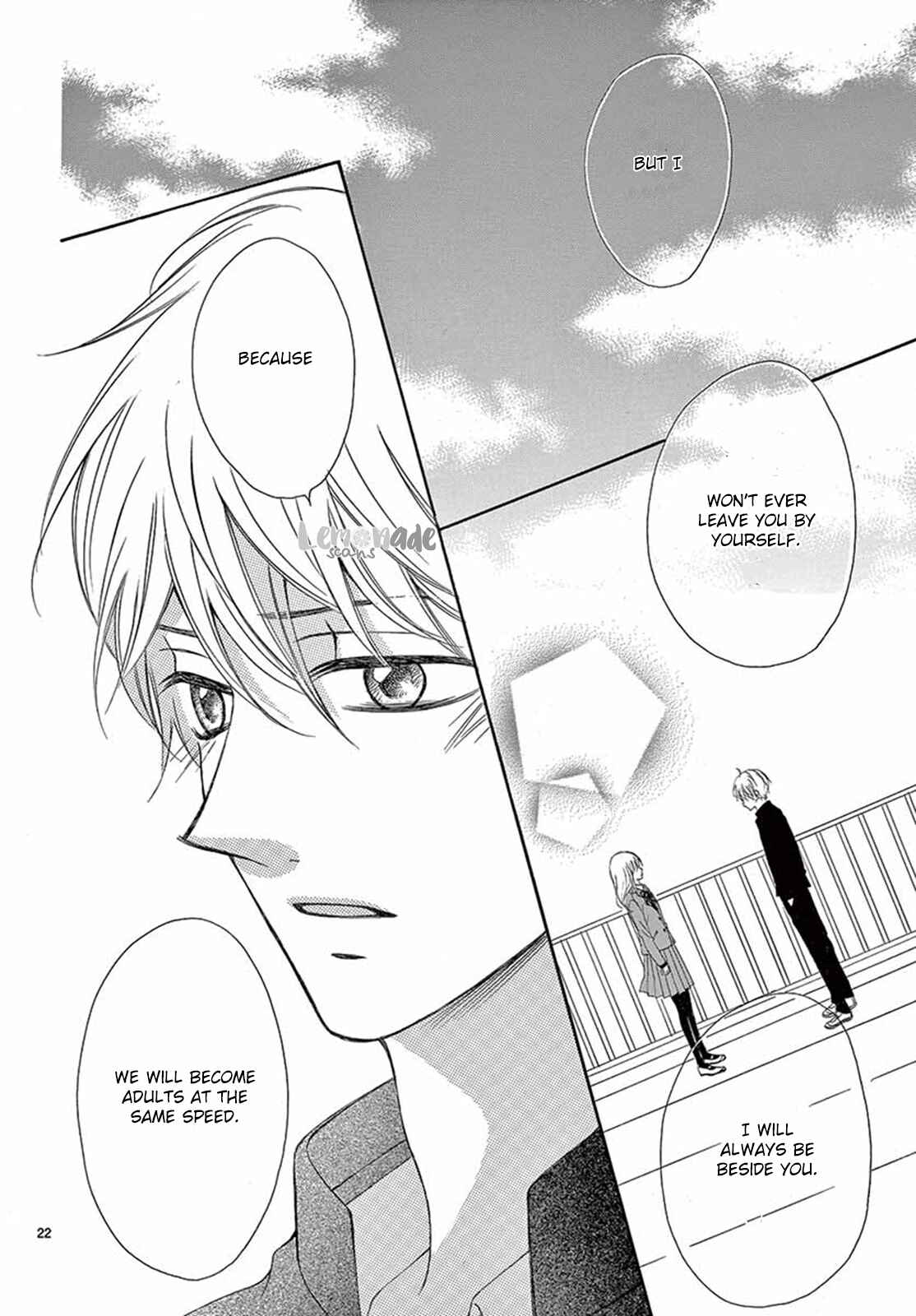 Page 23 Chapter 16 Koi ni Naranai Wake ga Nai