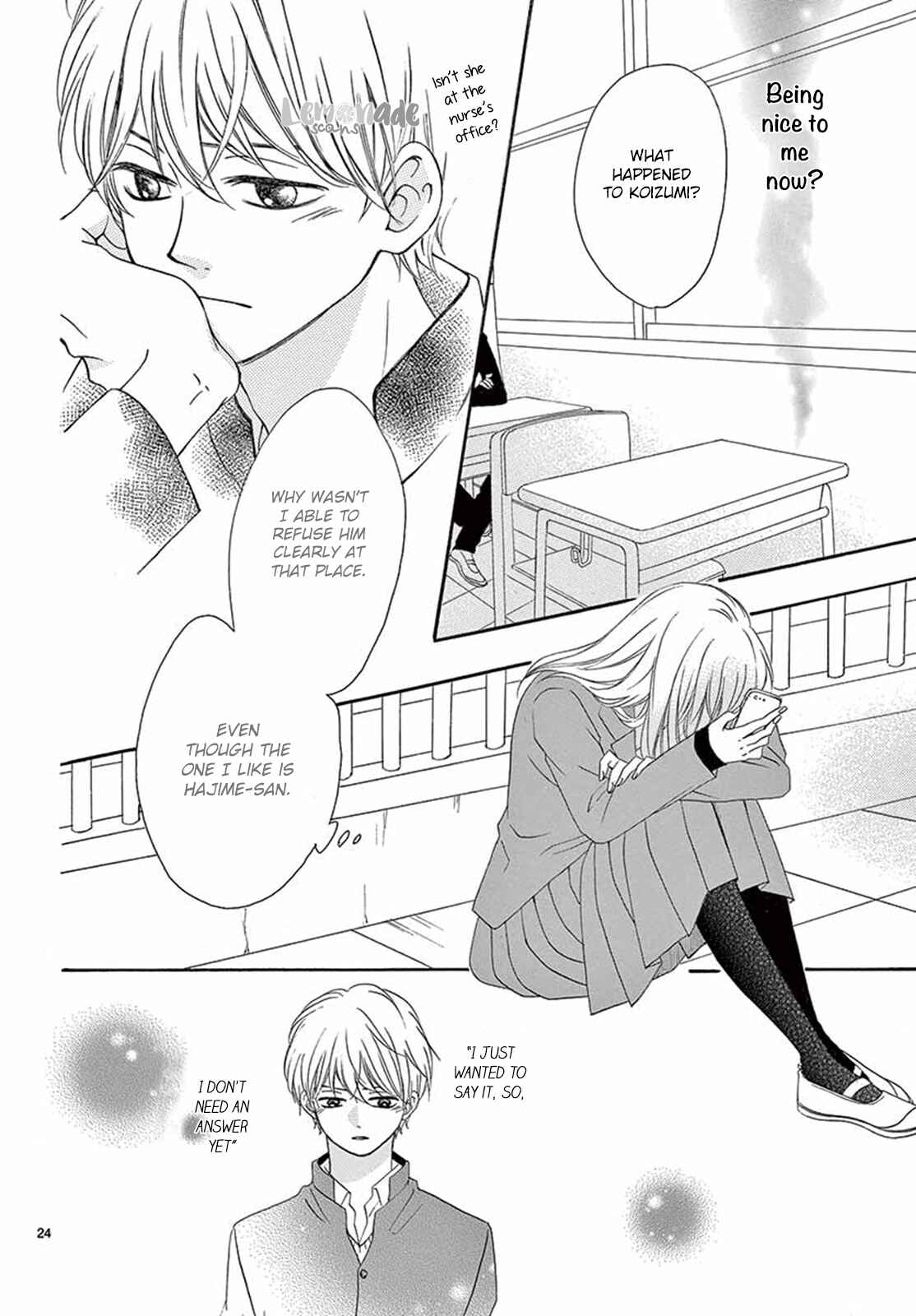 Page 25 Chapter 16 Koi ni Naranai Wake ga Nai