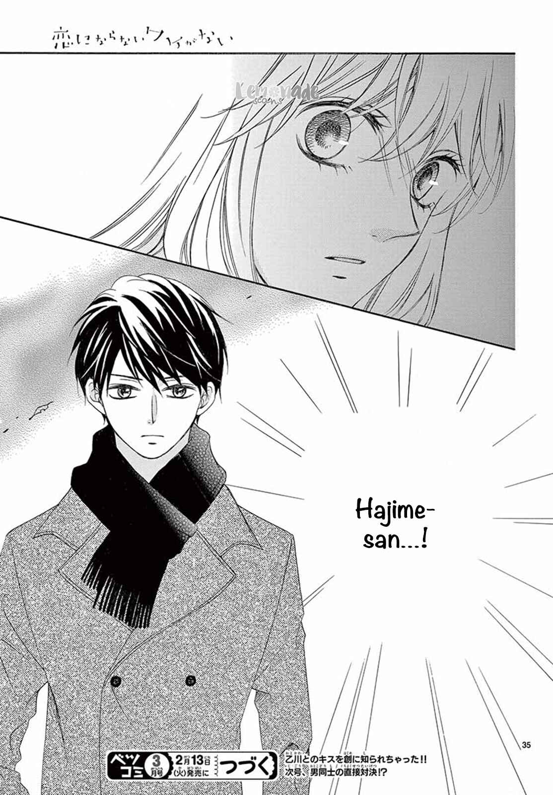 Page 36 Chapter 16 Koi ni Naranai Wake ga Nai