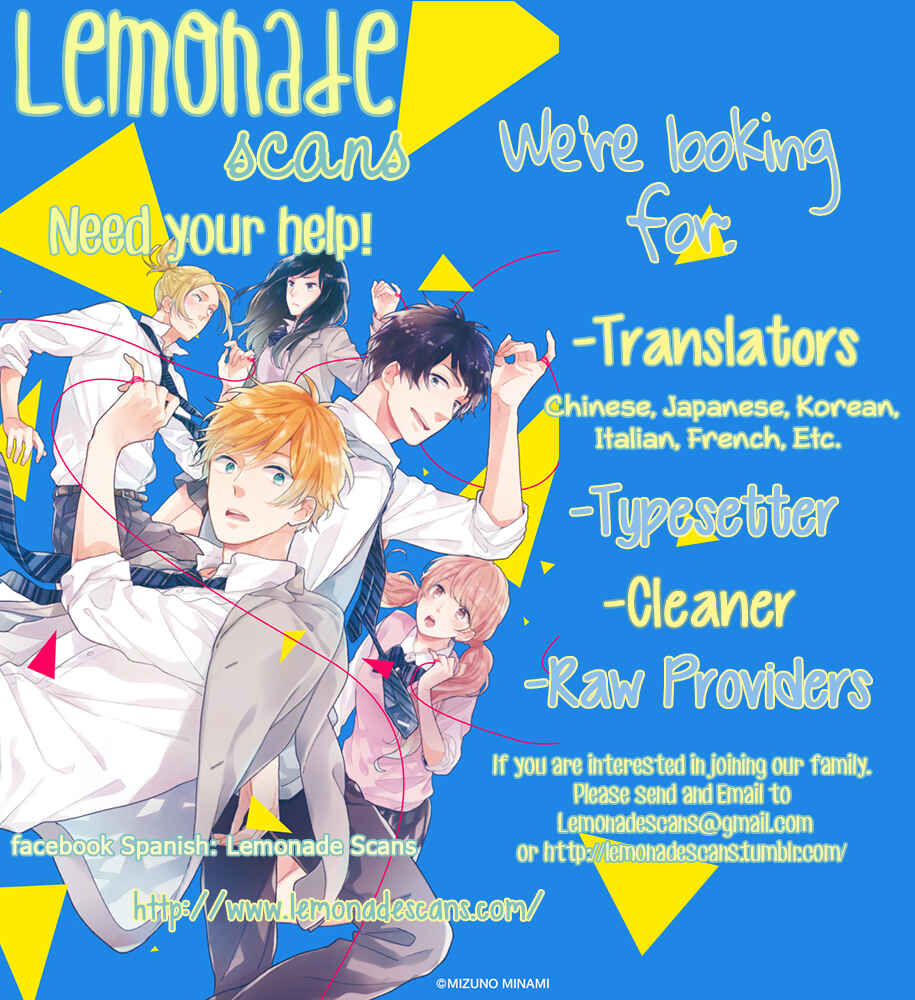 Page 37 Chapter 16 Koi ni Naranai Wake ga Nai