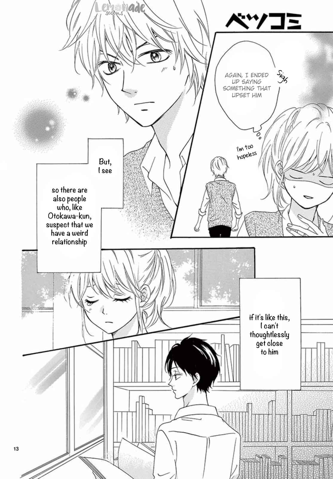 Page 14 Chapter 7 Koi ni Naranai Wake ga Nai