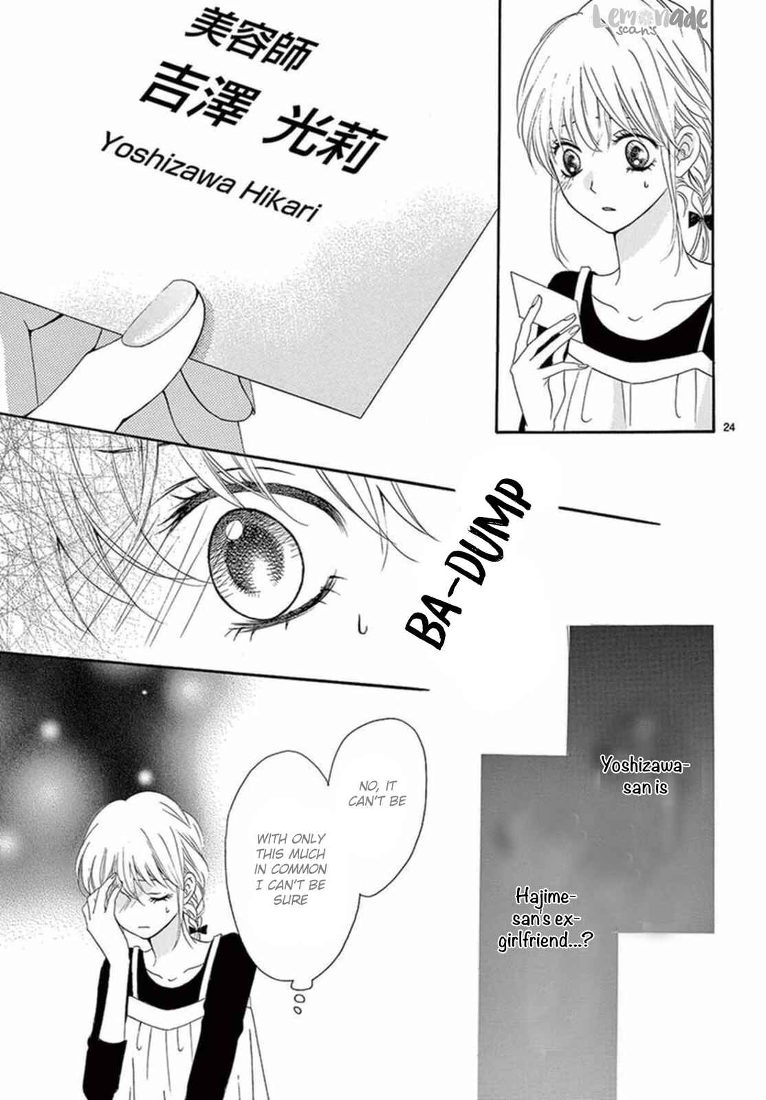 Page 25 Chapter 7 Koi ni Naranai Wake ga Nai