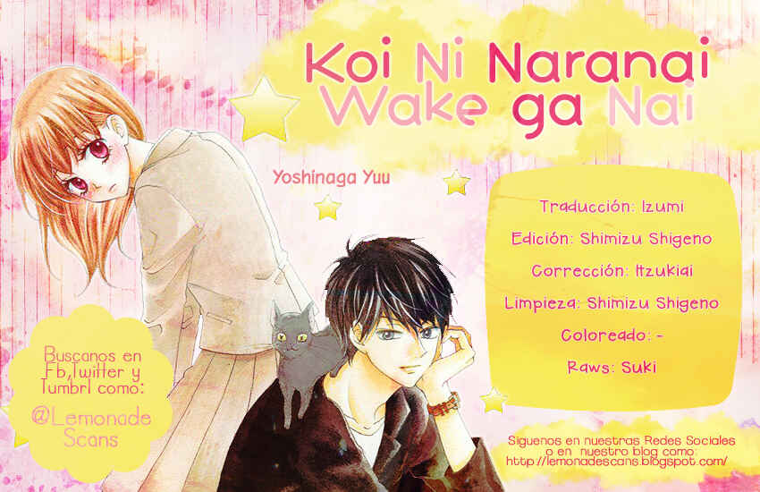 Page 1 Chapter 2 Koi ni Naranai Wake ga Nai