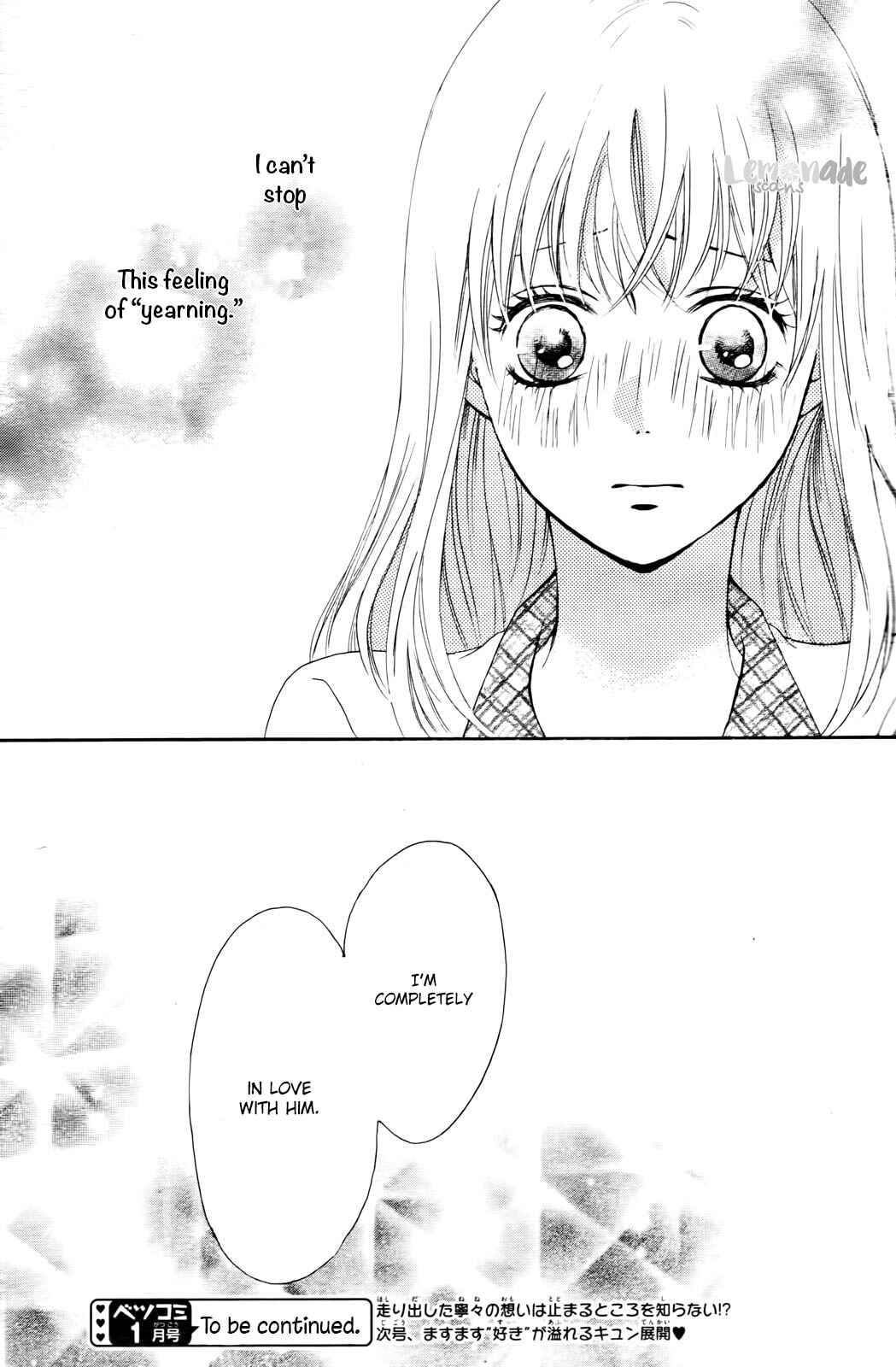 Page 38 Chapter 2 Koi ni Naranai Wake ga Nai
